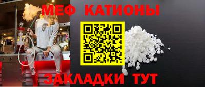 дмт Балаково