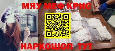 дмт Балаково