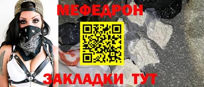 дмт Балаково