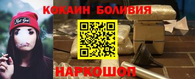 сатива Балахна