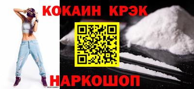 каннабис Нарткала