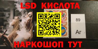 дмт Балаково