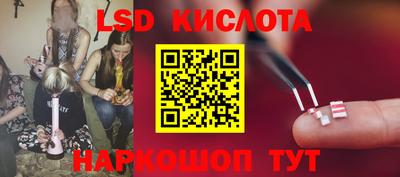 дмт Балаково
