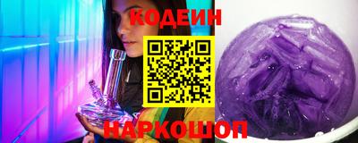 дмт Балаково
