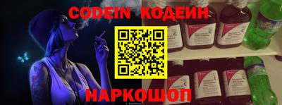 дмт Балаково