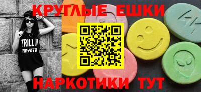 дмт Балаково