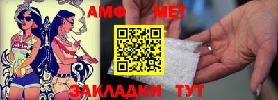 синтетический гашиш Балашиха