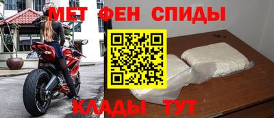 дмт Балаково
