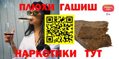дмт Балаково