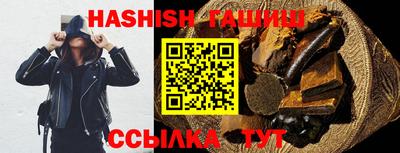 дмт Балаково