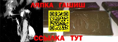 дмт Балаково