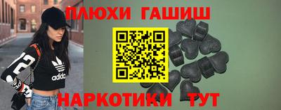 дмт Балаково